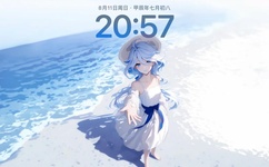 蜂蜜幸运草吻戏